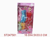 ST247501 - DOLL