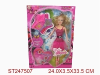 ST247507 - 11.5"GIRL,SOLID BODY