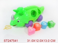 ST247541 - PULL DINOSAUR W/BRICK