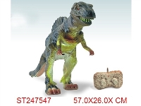 ST247547 - 大红外线遥控恐龙-突刺龙