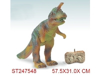 ST247548 - 大红外线遥控恐龙-青岛龙