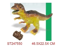 ST247550 - SMALL INFRARED CONTROL DINOSAUR