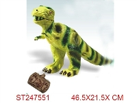 ST247551 - SMALL INFRARED CONTROL DINOSAUR