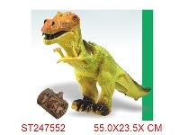 ST247552 - 小红外线遥控恐龙-似鳄龙
