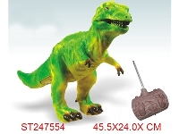 ST247554 - 无线电遥控恐龙-小霸王龙