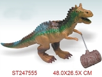 ST247555 - 无线电遥控恐龙-食肉牛龙