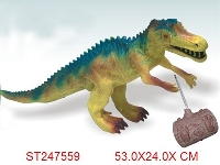 ST247559 - 无线电遥控恐龙-锷龙