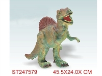 ST247579 - B/O DINOSAUR