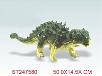 ST247580 - B/O DINOSAUR