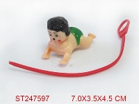 ST247597 - PULL RULER TOYS