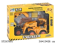 ST247601 - 5W R/C TRUCK