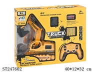 ST247602 - 5CHANNEL R/C TRUCK WITH SPECIAL SKILL AND LIGHT