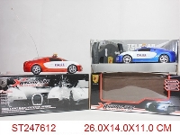 ST247612 - 1:24 4W R/C POLICE CAR WITH LED LIGHT