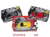 ST247616 - 1:24 4W R/C CAR WITH LIGHT