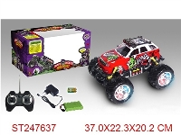 ST247637 - 4W R/C CROSS-COUNTRY CAR