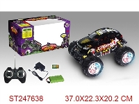 ST247638 - 4W R/C CROSS-COUNTRY CAR