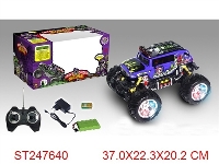 ST247640 - 4W R/C CROSS-COUNTRY CAR