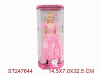 ST247644 - DOLL