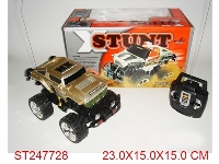 ST247728 - 4W R/C CROSS-COUNTRY JEEP