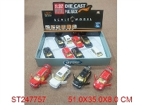 ST247757 - 高仿1:32合金回力车（12pcs/带灯光音乐/4款混装）