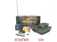 ST247805 - 四通遥控音乐灯光坦克（配充电器+电池）