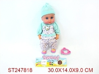 ST247818 - DOLL