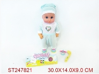 ST247821 - DOLL