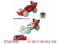 ST247838 - R/C STUNT CAR WITH LIGHT & MUSIC