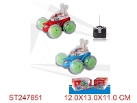 ST247851 - R/C STUNT CAR WITH LIGHT & MUSIC