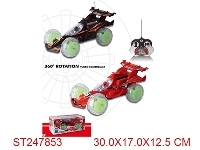 ST247853 - R/C STUNT CAR WITH LIGHT