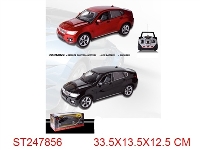 ST247856 - R/C CAR WITH LIGHT