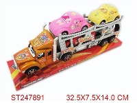 ST247891 - FRICTION TRUCK