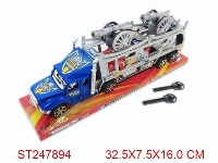 ST247894 - FRICTION TRUCK