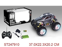 ST247910 - R/C CROSS-COUNTRY CAR