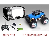 ST247911 - R/C CROSS-COUNTRY CAR