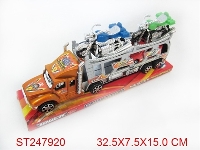 ST247920 - FRICTION TRUCK