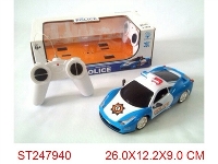 ST247940 - 4W R/C CAR WITH LIGHT