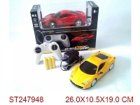 ST247948 - 4W R/C CAR WITH LIGHT