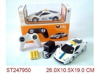 ST247950 - 4W R/C CAR WITH LIGHT