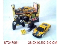 ST247951 - 4W R/C CAR WITH LIGHT