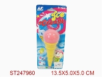 ST247960 - SPRING POWER ICE CREAM