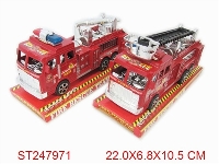 ST247971 - F/P FIRE ENGINE(2ASTD)