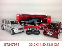 ST247978 - 1:14 R/C MODEL CAR