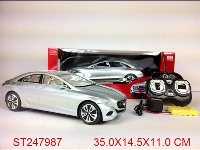 ST247987 - 1:14 R/C MODEL CAR