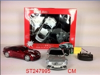 ST247995 - 1：18BenzSL65遥控车模（银色/金属红2色）