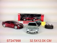 ST247998 - 1：18Benz SL65遥控车模（银色/金属红2色）