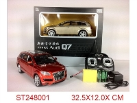 ST248001 - 1:18 R/C MODEL CAR