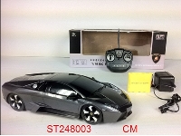 ST248003 - 1:18 R/C MODEL CAR