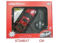 ST248017 - 1:16 R/C MODEL CAR