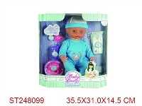 ST248099 - RELIEVE THE BOWELS DOLL WITH MUSIC
